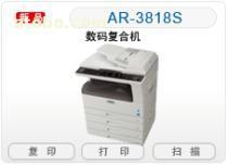 蘇州夏普AR-3818S特價銷售，優質辦公設備盡在蘇州佳誠
