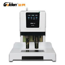 辦公用品OA設(shè)備經(jīng)典裝訂機(jī)采購(gòu)指南 價(jià)格、批發(fā)、廠(chǎng)家與大全詳解